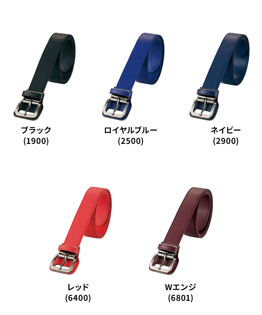 ゼット（ZETT） 野球 ベースボール ベルト つや消し 子供 ブラック