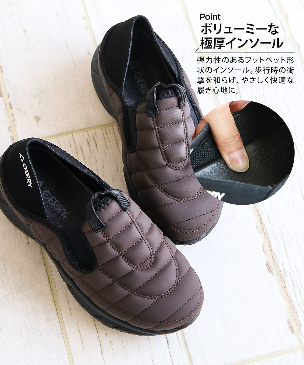 GERRY（ジェリー） モック シューズ レディース 厚底 かかとが踏める