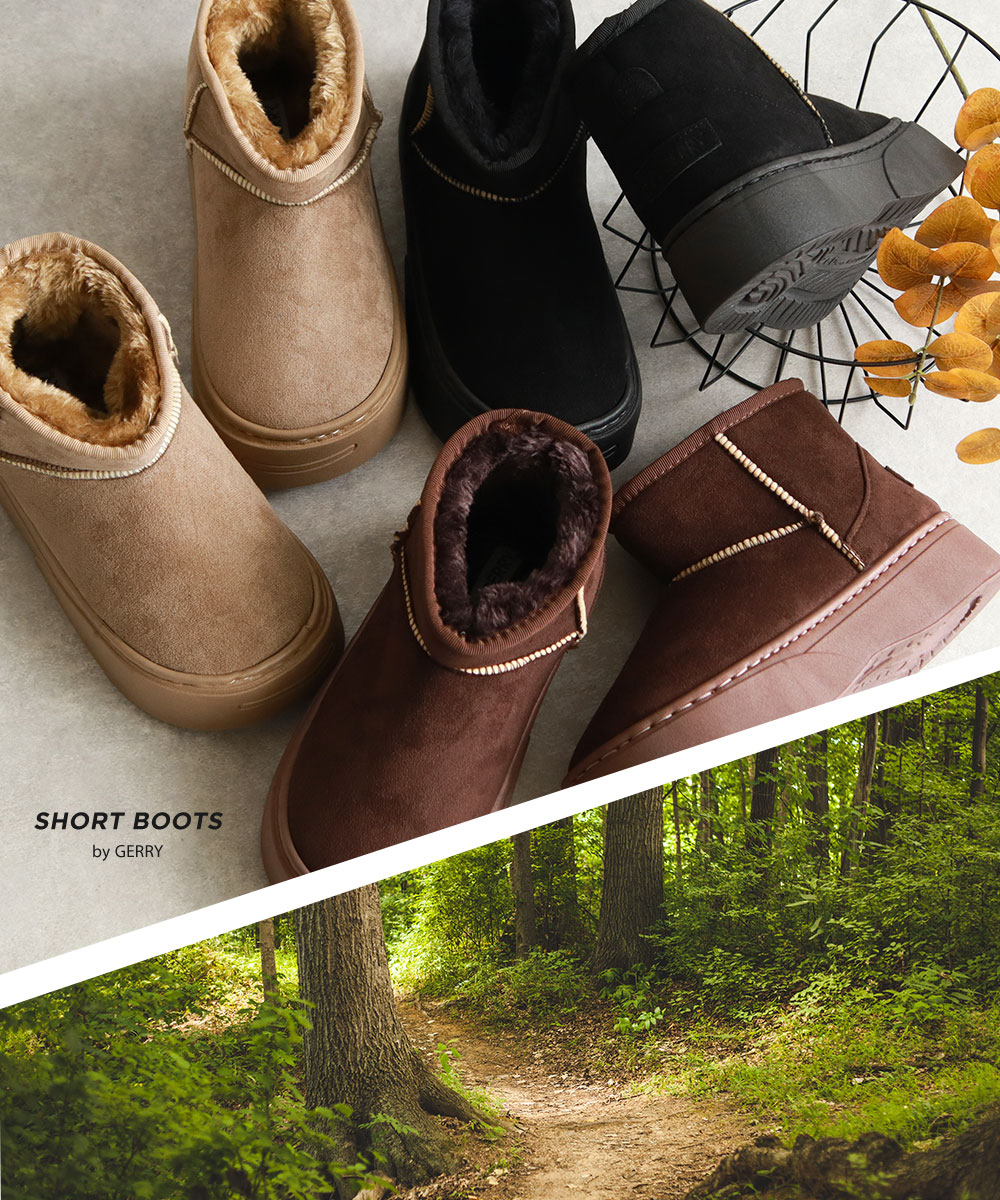 GERRY（ジェリー） ムートンブーツ レディース 厚底 ショート丈 ファー