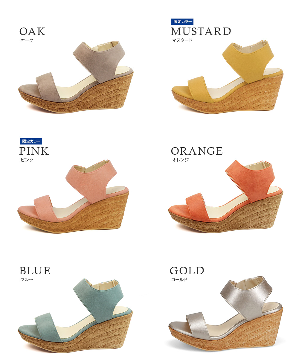 サンダル レディース 厚底 ストラップ つっかけ ウェッジソール