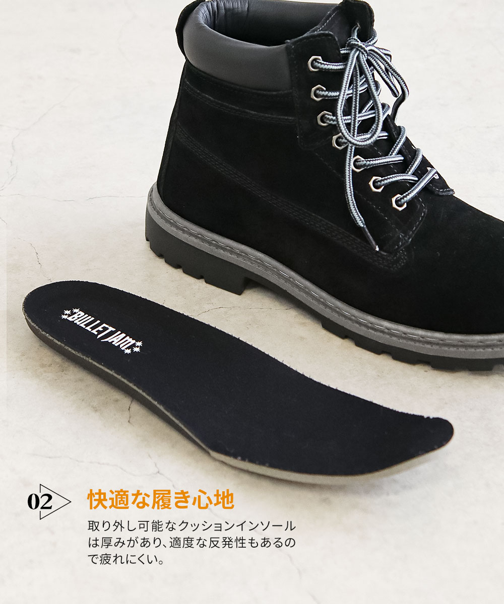 ワークブーツ メンズ 本革 レースアップブーツ ショートブーツ