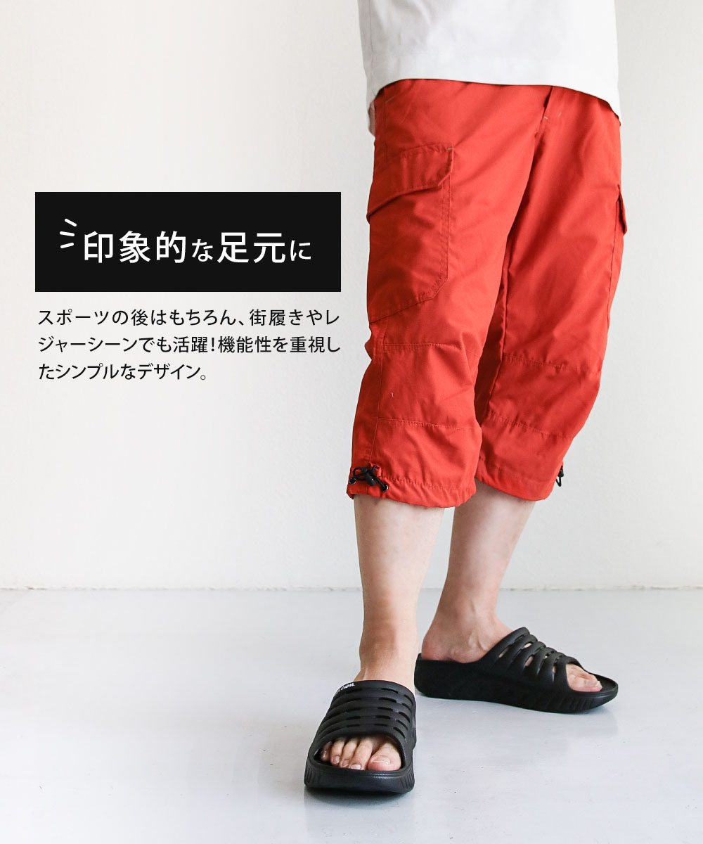 リカバリーサンダル メンズ スライドサンダル サンダル 厚底 シャワー