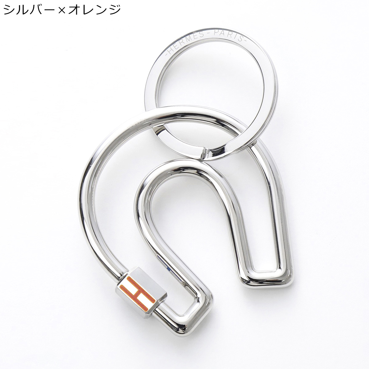 HERMES（エルメス） キーリング フェール ア シュヴァル Fer a Cheval