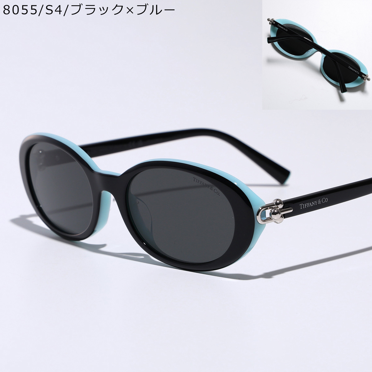 TIFFANY&Co.（ティファニー） サングラス HardWear ハードウェア