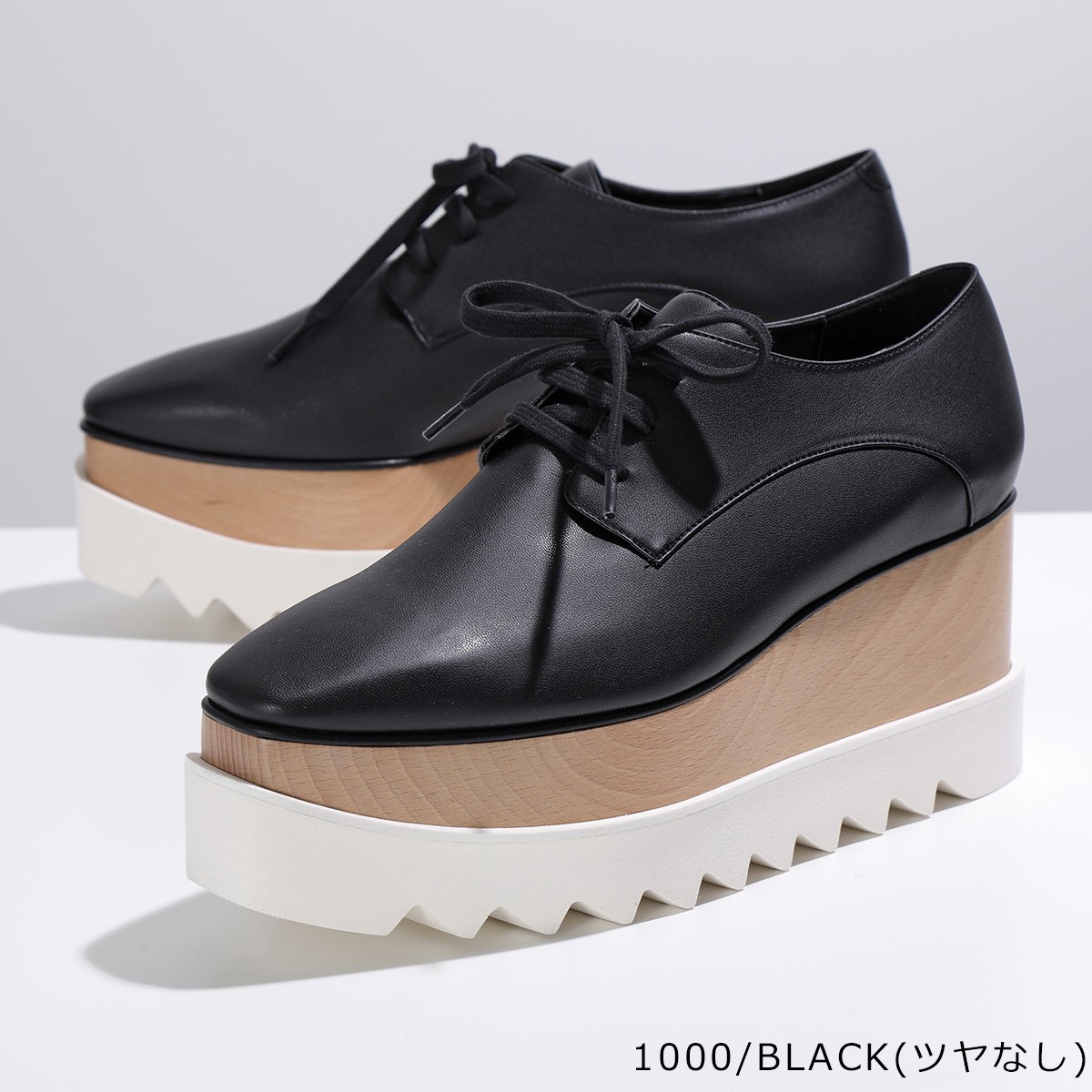 Stella McCartney（ステラ・マッカートニー） オックスフォード