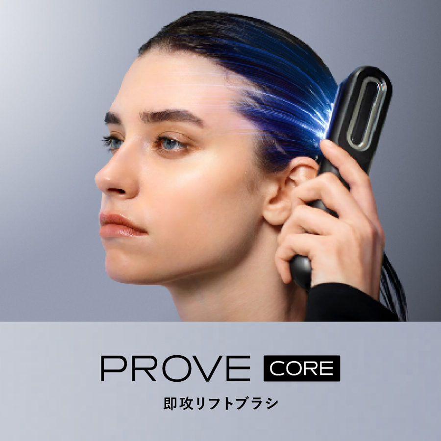 MYTREX（マイトレックス） 「30日間返品保証」美顔器 EMS MYTREX 公式