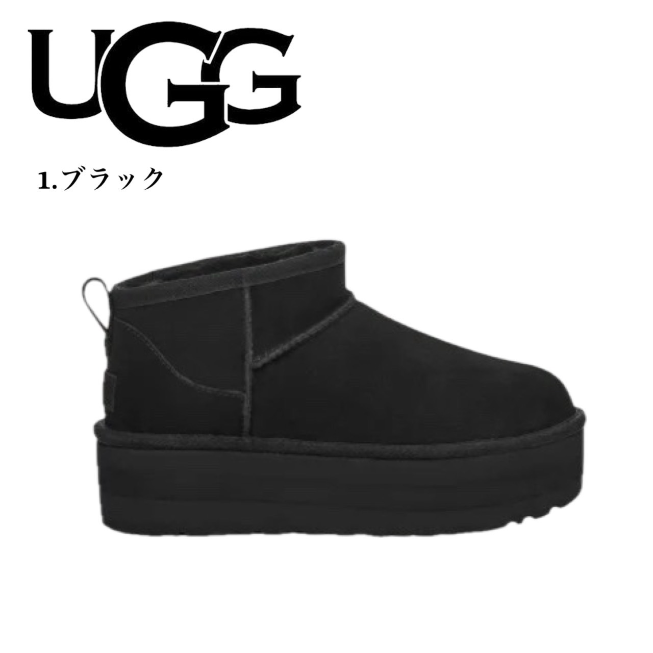 UGG（アグ） ムートンブーツ 厚底 1135092 レディース