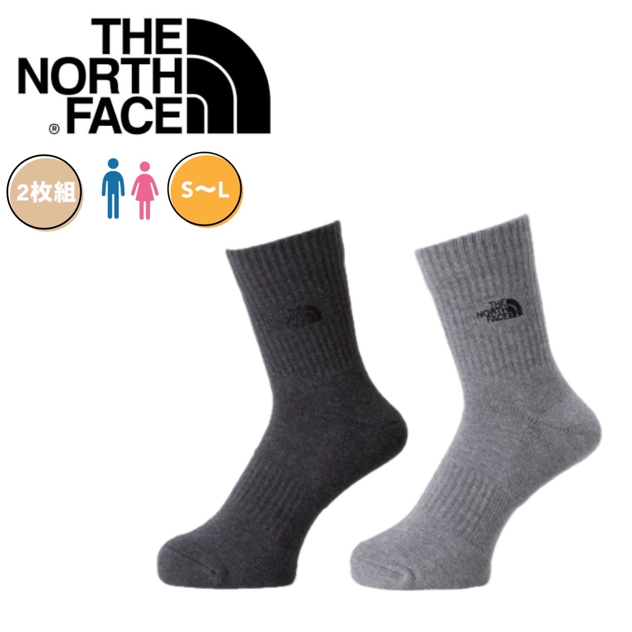 DIESEL（ディーゼル） ザ ノースフェイス The North Face ソックス