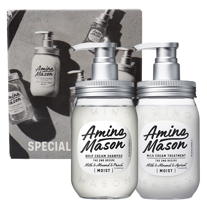 Amino mason シャンプー トリートメント ヘアケア ギフトBOX 限定