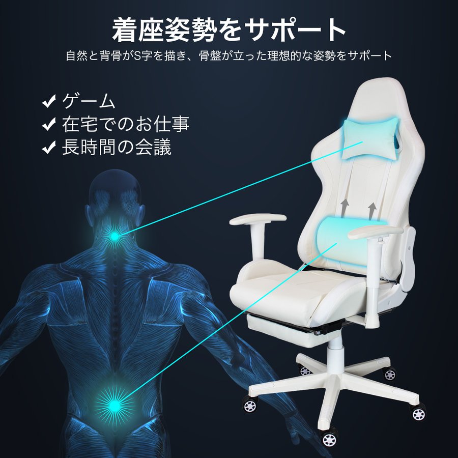 stylishjapan（スタイリッシュジャパン） 残りわずか なくなり次第終了