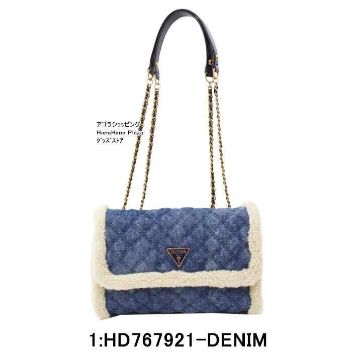GUESS（ゲス） 【並行輸入品】ゲス バッグ HD767921 DENIM CESSILY