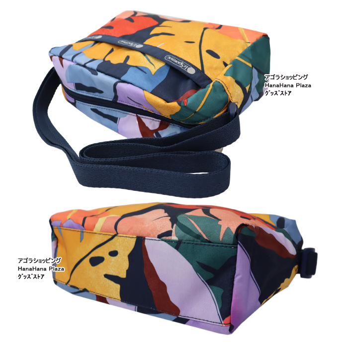 LeSportsac（レスポートサック） バッグ 2434 E633 VIBRANT LEAVES