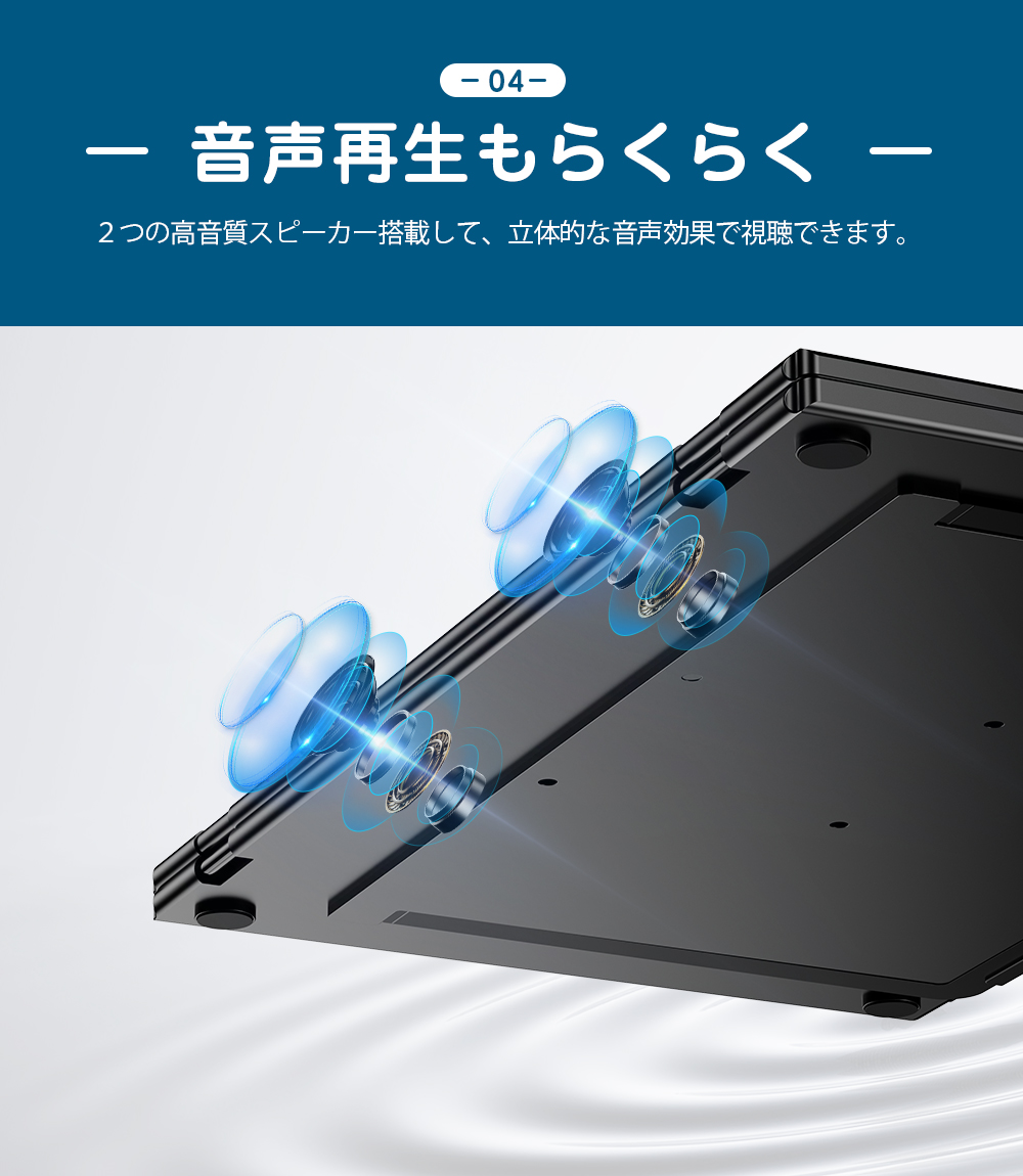 SALE／EVICIV モバイルモニター デュアルモニター ゲーミングモニター