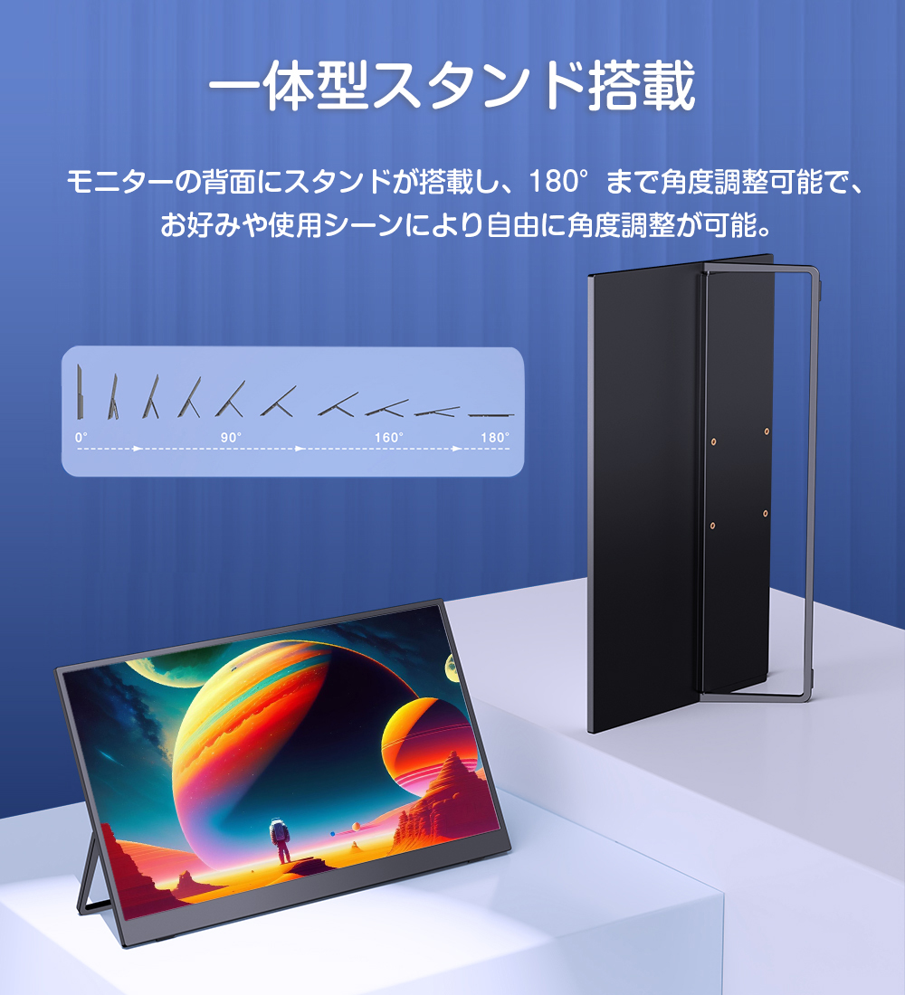 自立式モニター】EVICIV モバイルモニター 17.3インチ 4K 3840x2160