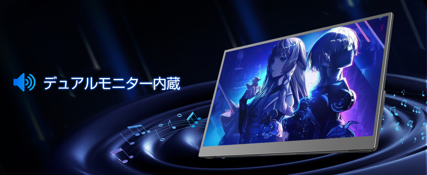 144Hz 1080P】EVICIV モバイルモニターモバイルディスプレイ 17.3