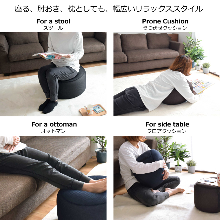 クッション ビーズクッション メッシュ ミニ フロアクッション