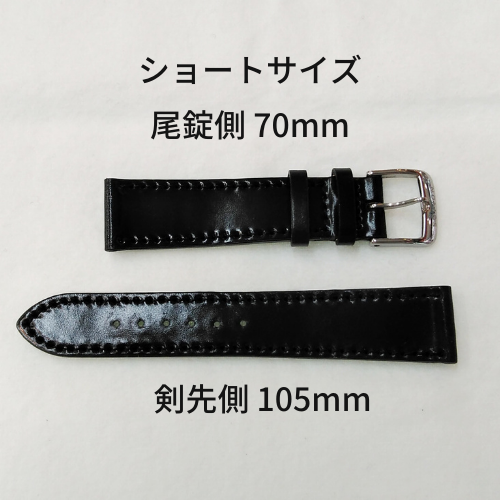 NOMOS GLASHUETTE（ノモス グラスヒュッテ） NOMOS ノモス 純正コード