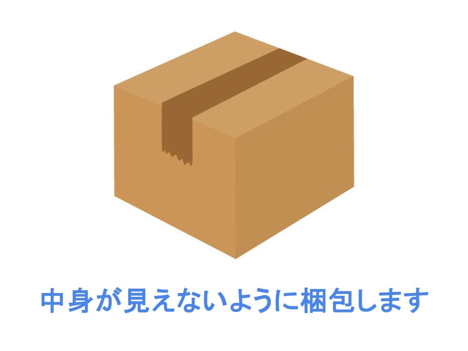 エリス 生理用品 ナプキン 夜用 コンパクトガード 特に多い夜用 羽つき
