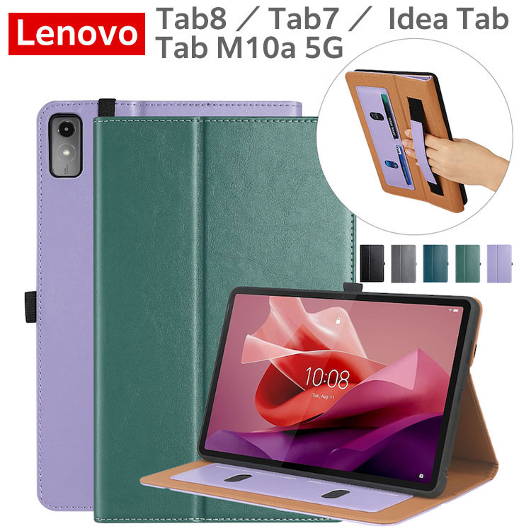 Lenovo（レノボ） タッチペン付 Lenovo tab 8 A401LV / Tab7 A301LV