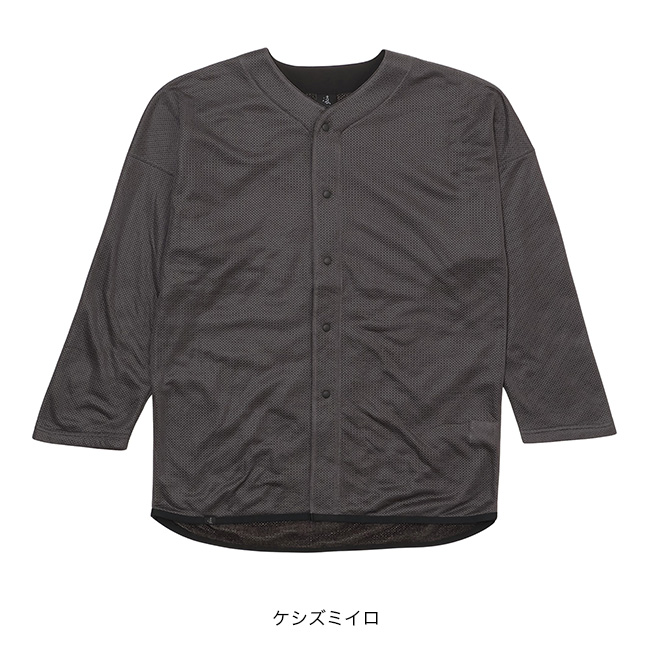 AXESQUIN（アクシーズクイン） 凌 シノギ ハヲリモノオクタ 41034