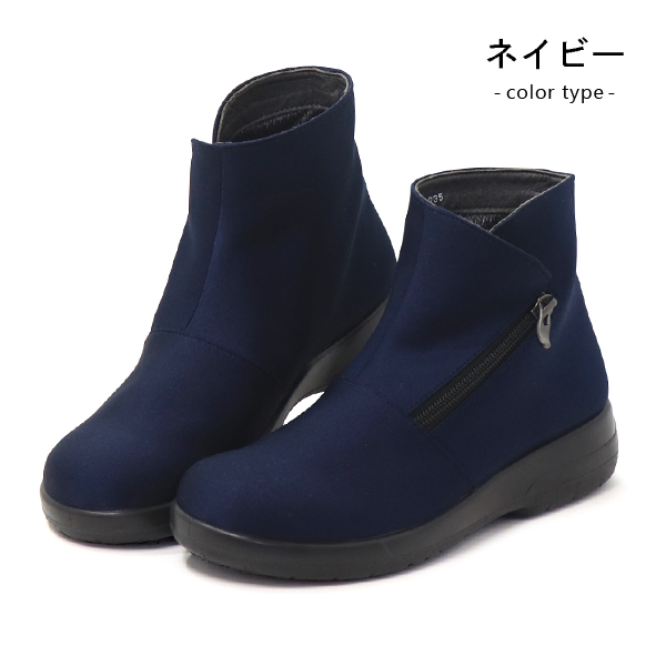 TOP DRY ゴアテックス ブーツ レディース防水 透湿 ショートブーツ