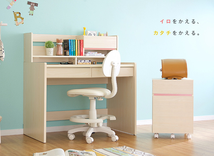 smart-i シンプル 学習机 学習デスク 幅100cm 勉強机 勉強デスク