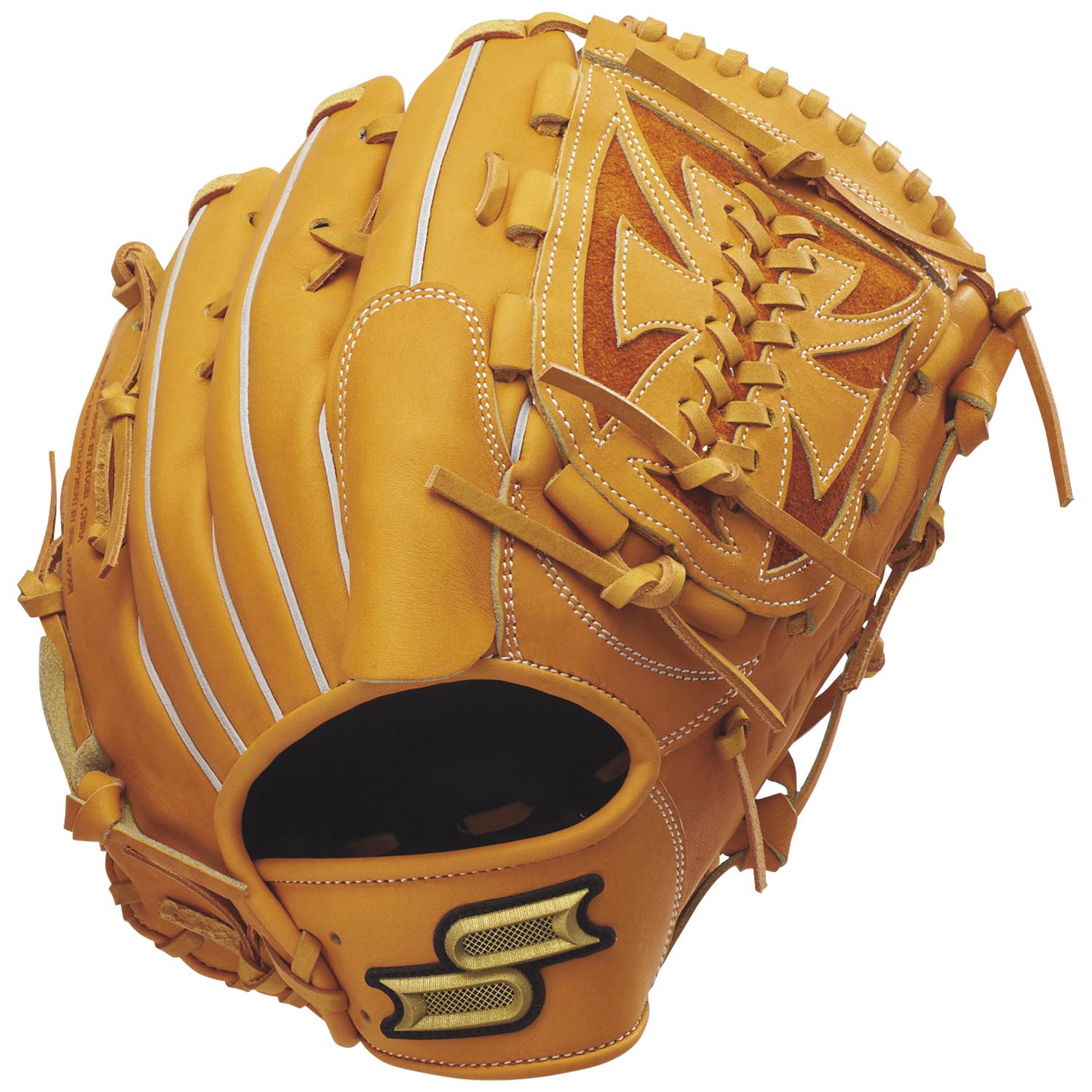 エスエスケイ（SSK） 野球 硬式グローブ グラブ 投手用 プロエッジ