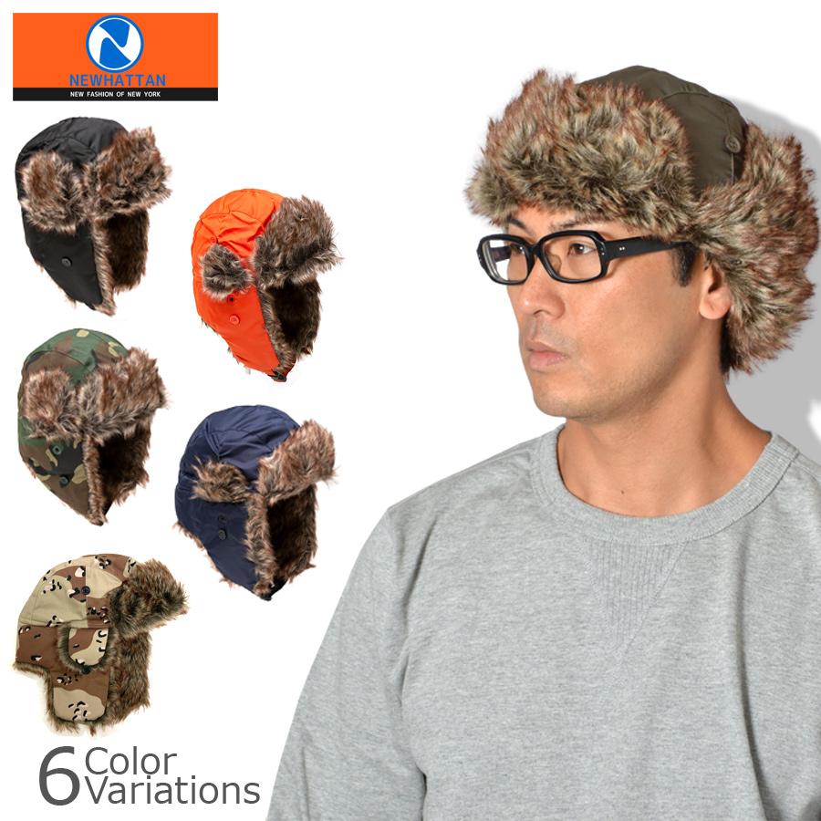 NEWHATTAN（ニューハッタン） AVIATOR TROOPER CAP アヴィエーター