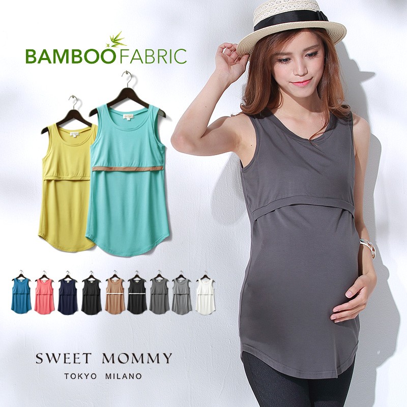 SweetMommy（スウィートマミー） マタニティ 服 インナー タンクトップ