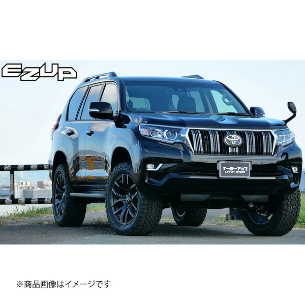 ACC/エーシーシー EASY-UP FRONT SET イージーアップ フロントセット