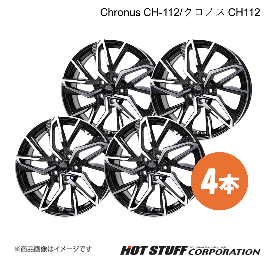 Chronus CH-112 ヴァンガード 30系 ホイール 4本【17×7.0J 5-114.3