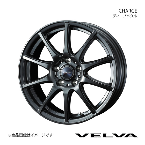 WEDS（ウェッズ） VELVA/CHARGE セレナ C27 アルミホイール1本【15×6.0