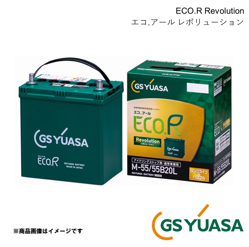 GSユアサ GS YUASA GSユアサ ECO.R EC エコ.アール イー・シー