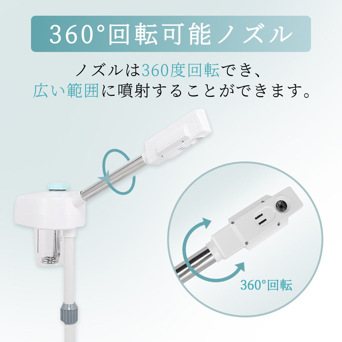 フェイシャルスチーマー 業務用 美顔スチーマー オゾンフェイシャル