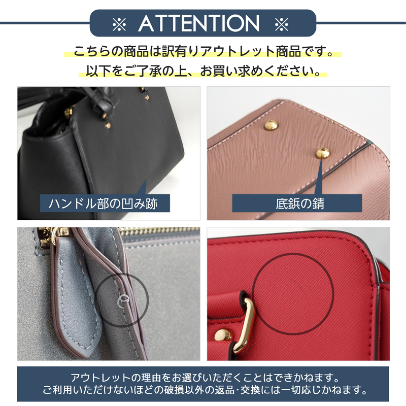 卒業式 バッグ 母 入学式 ママ ハンドバッグ レディース 黒 ショルダー