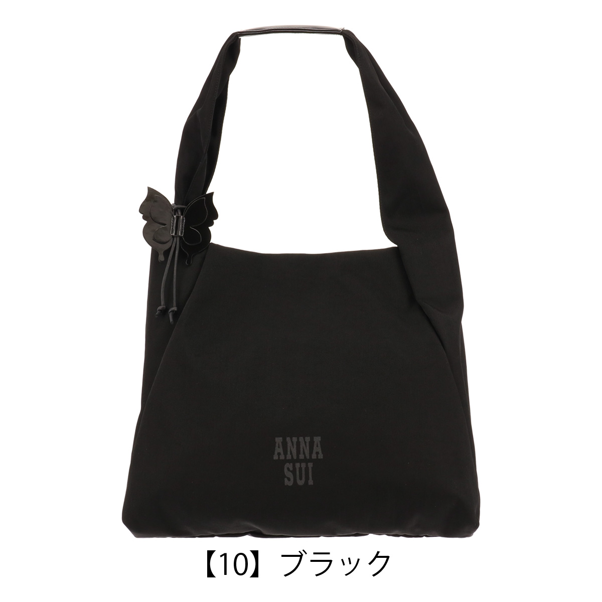 ANNA SUI（アナスイ） トートバッグ レディース メリー 317290 日本製