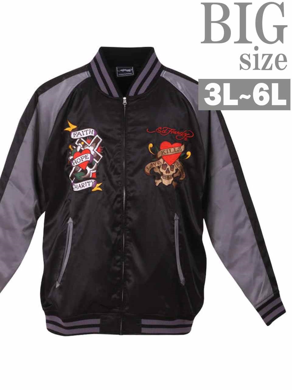 大きいサイズ 3L〜6L メンズ】ed hardy(エドハーディー)ドクロハート