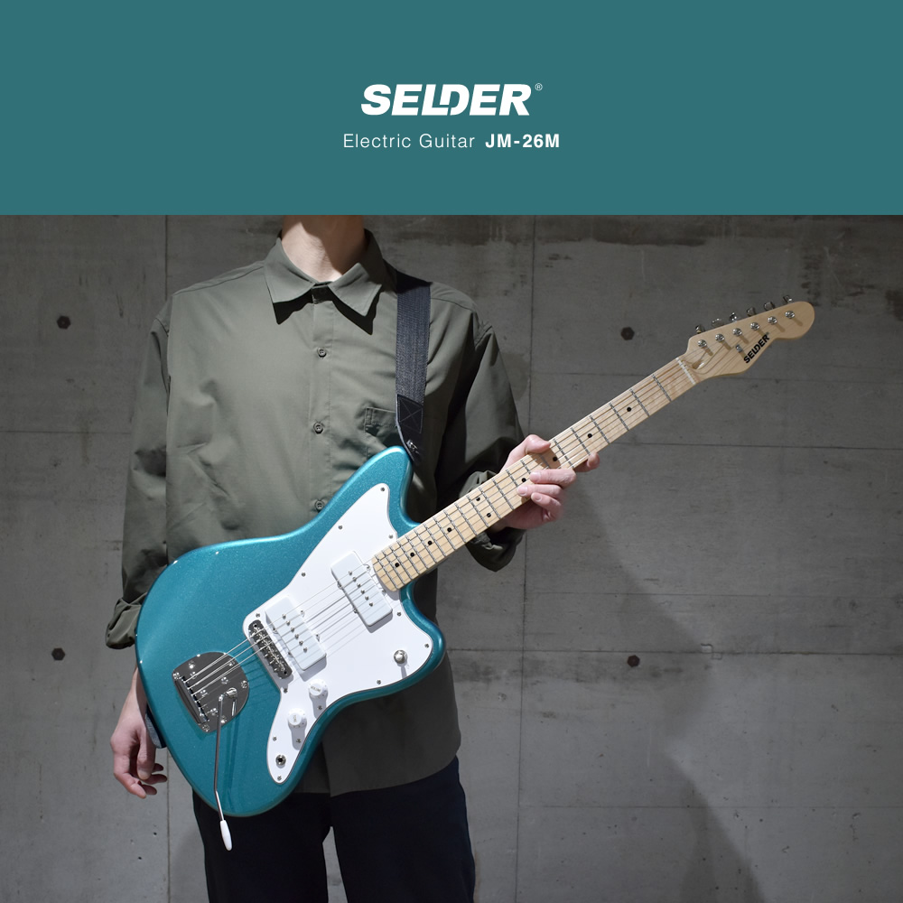 JMタイプ エレキギター SELDER JM-26M 単品〔ソフトケース・シールド