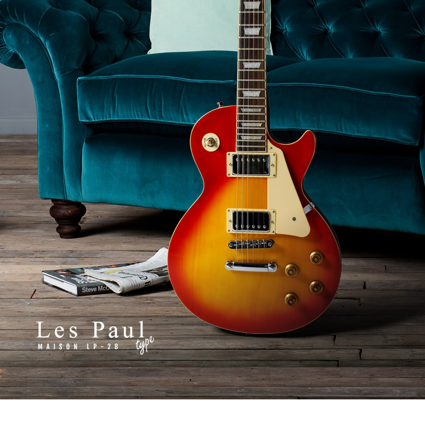 エレキギター レスポールタイプ Maison LP-28 7点初心者セット〔ギター