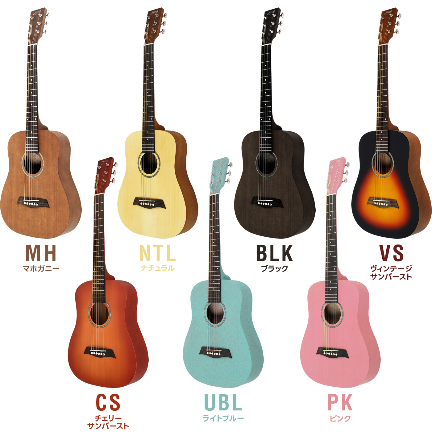 S.Yairi コンパクト アコースティックギター YM-02 単品〔ソフトケース