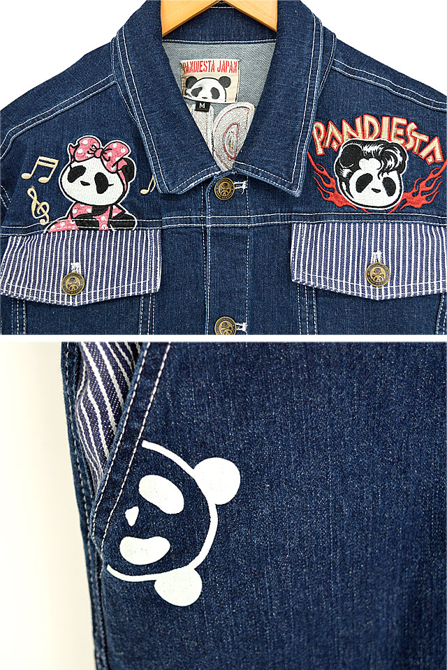 PANDA-BILLYベルト付きオールインワン PANDIESTA JAPAN 592881