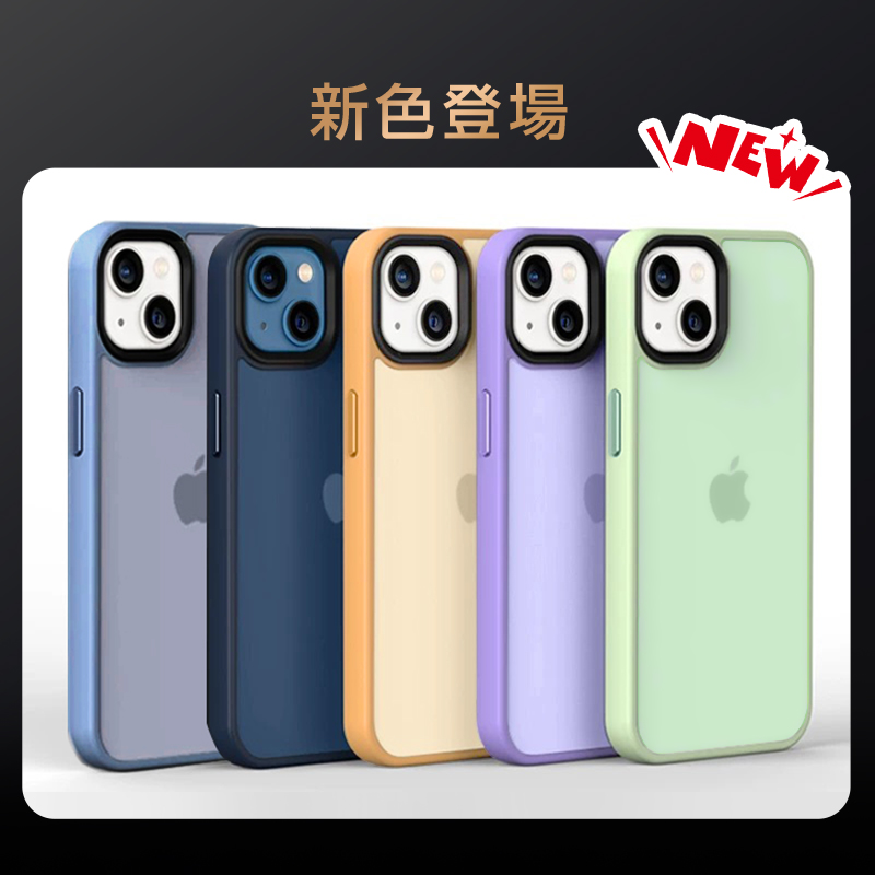 強化ガラスフィルム付き】iPhone 17 Air 16 15 Pro Max 14 Plus 13 12