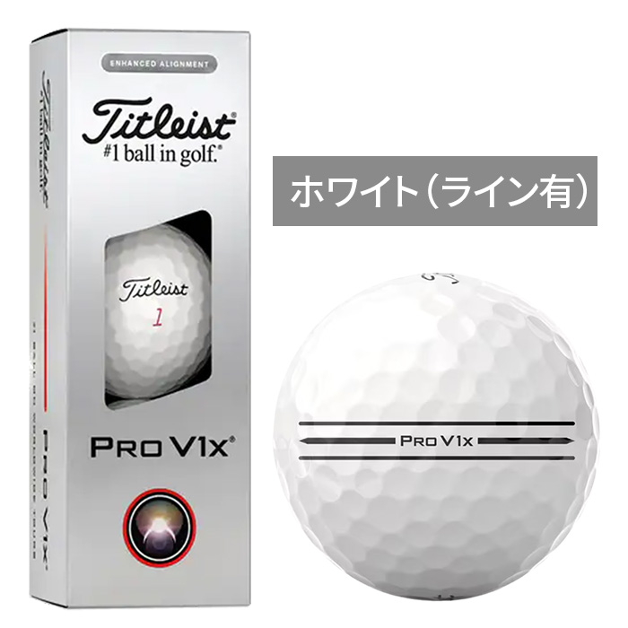 Titleist（タイトリスト） ゴルフ ゴルフボール プロV1x 3球入り 白