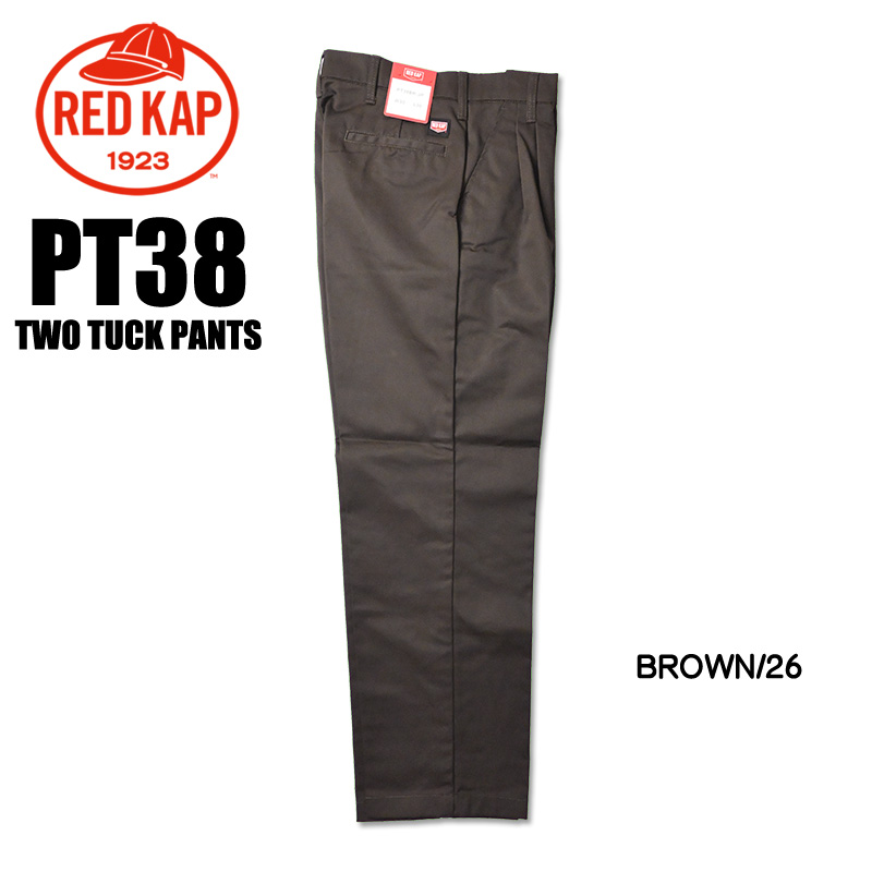 RED KAP（レッドキャップ） PT38 インダストリアル ワークパンツ
