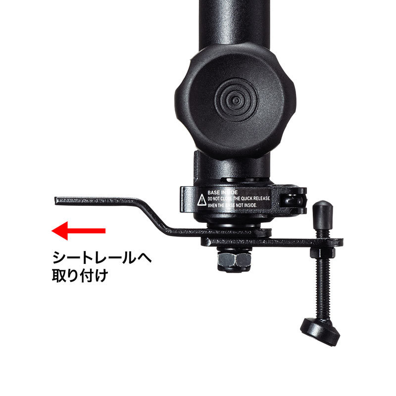 SANWA SUPPLY（サンワサプライ） 車載用ノートパソコン台（CAR-SPHLD1