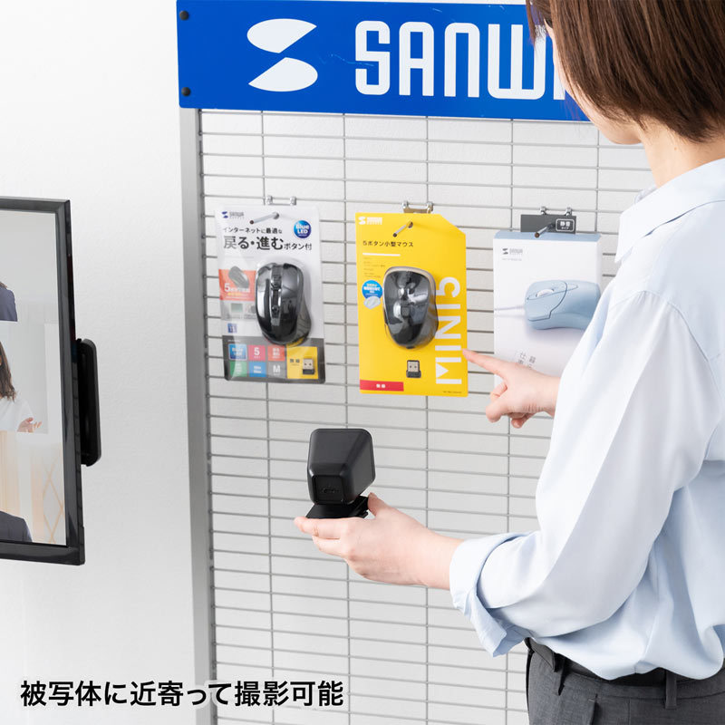 SANWA SUPPLY（サンワサプライ） WEBカメラ ワイヤレス 無線接続 2.4