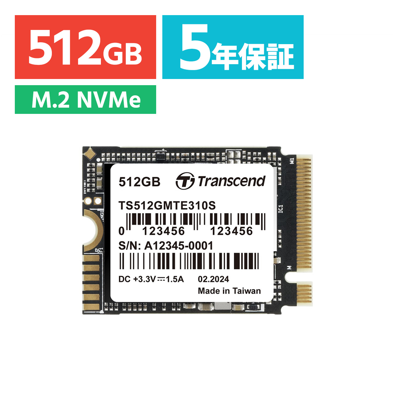 SANWA SUPPLY（サンワサプライ） M.2 SSD 512GB NVMe PCIe Gen4×4 Type