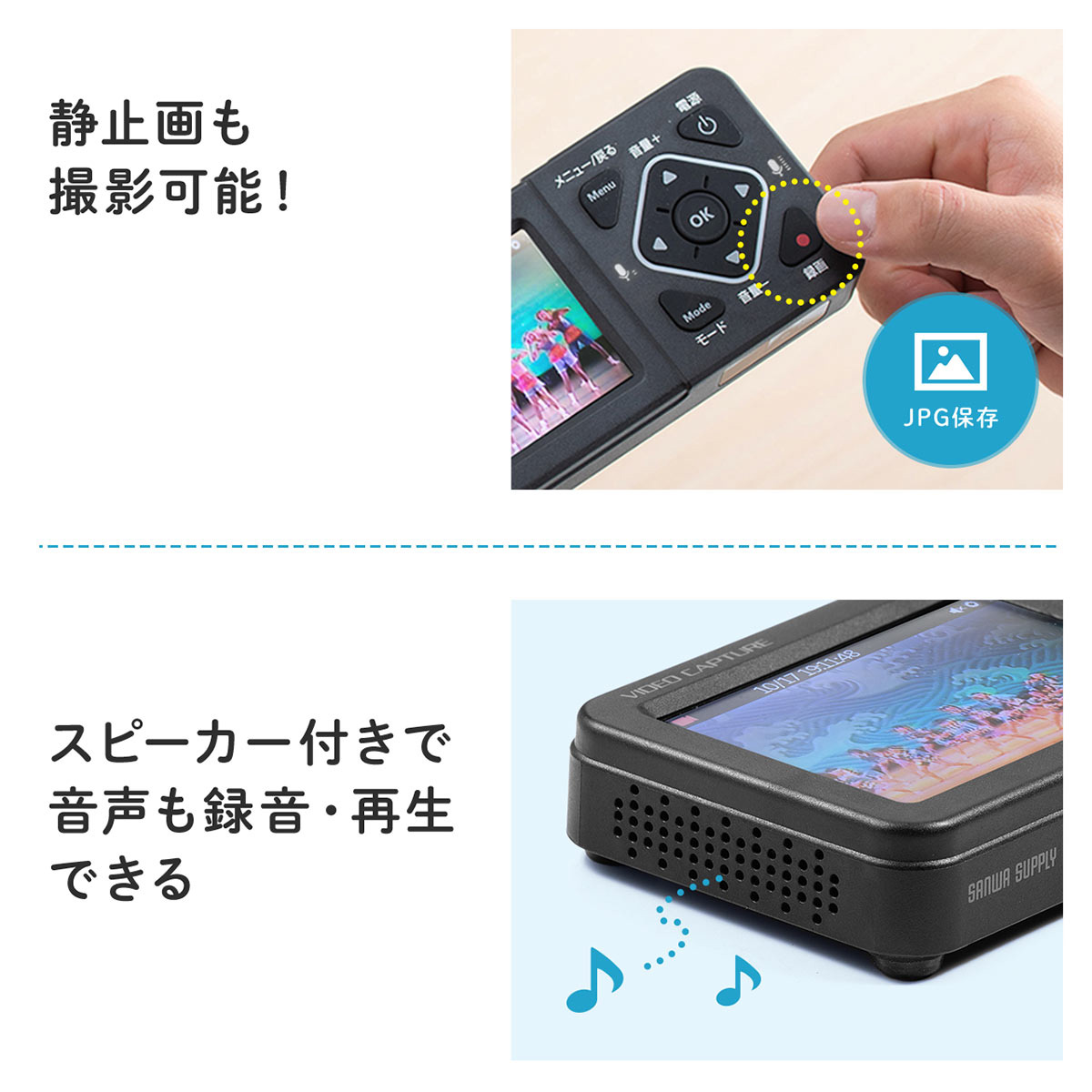 SANWA SUPPLY（サンワサプライ） ビデオキャプチャー キャプチャー