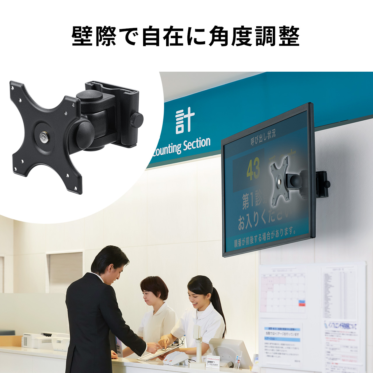 SANWA SUPPLY（サンワサプライ） モニターアーム 34インチ対応 テレビ