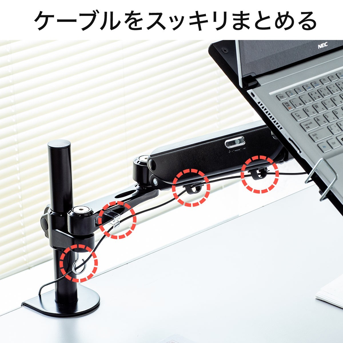 SANWA SUPPLY（サンワサプライ） ノートパソコンアーム スタンド